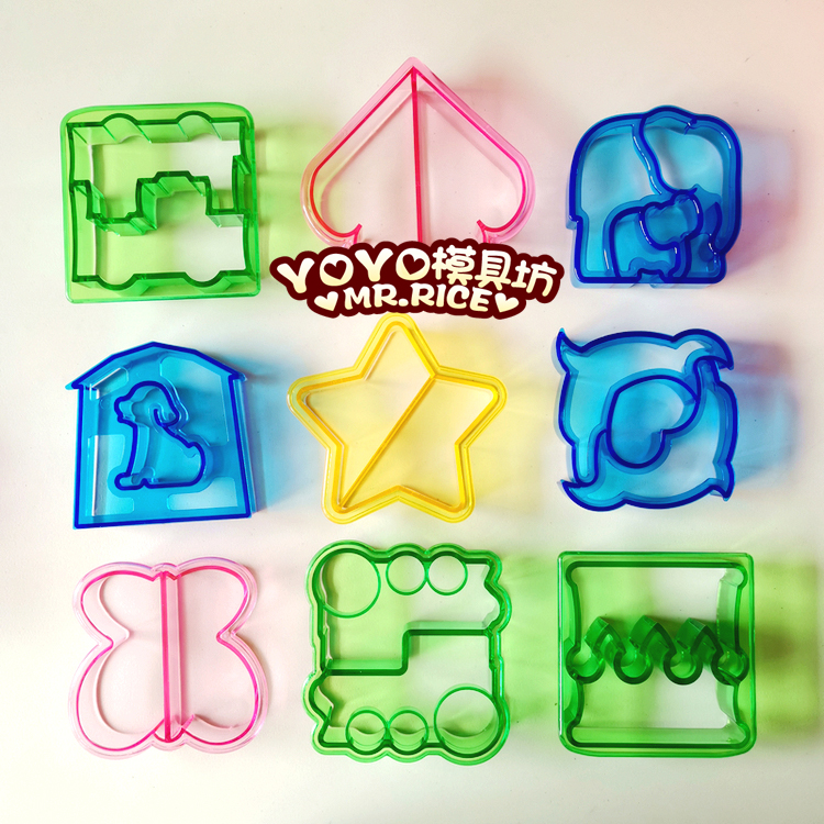 Home cartoon toast Mold creation Italian bread mold sandwich maker cute breakfast tool puppy elephant