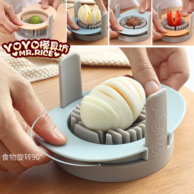 Large Number Multifunction Egg-stopper Lunchbox Egg Slicer Peel Egg Slicer Egg Slicer Thickened Multiin-one