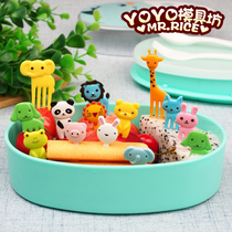 Animal forest Japanese bento sign bento small fork Animal cartoon fruit fork a variety of options