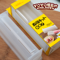 New large roll sushi mold Nori bag rice sushi diy tool cooking rice ball mold instead of sushi curtain