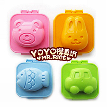  Cute bento onigiri mold 4 sets of rabbit bear egg onigiri mold baby eating tools