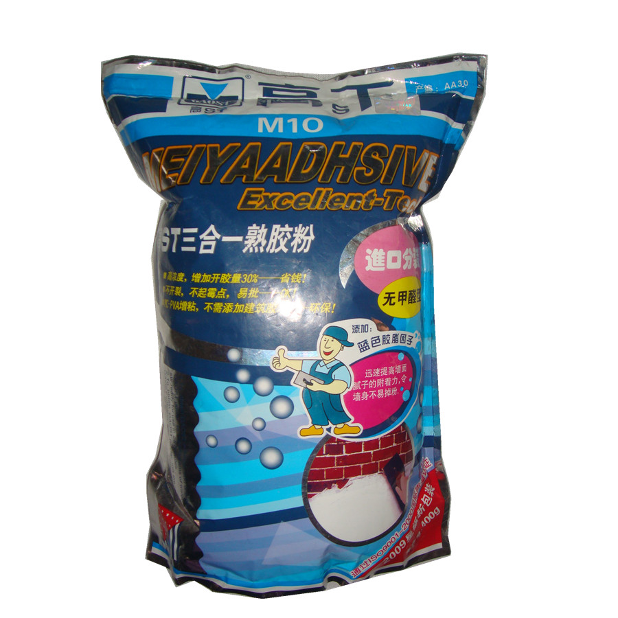 Masterstar high ST M10 cooked rubber powder three-in-one easy to batch wall powder 400g