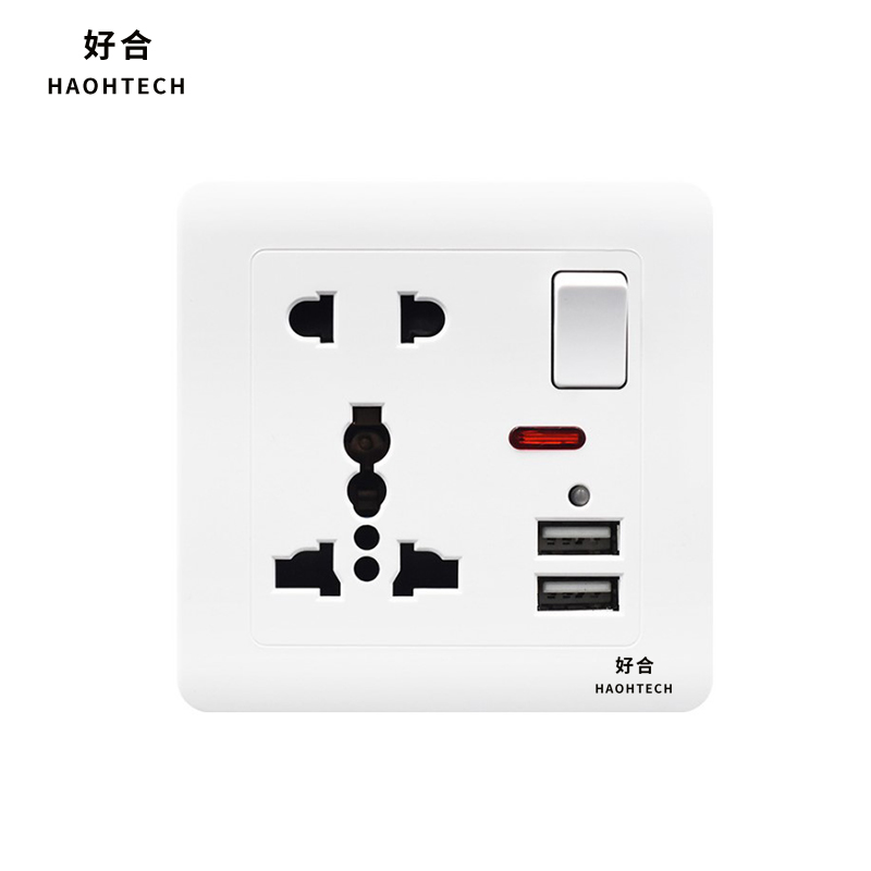 Haohe brand USB socket Singapore universal Hong Kong switch charging 86 type 13A socket universal panel with British