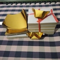 A bundle of 1000 pieces of gold and silver paper folded gold and silver foil paper stacked gold ingot paper 11*13cm burnt paper origami