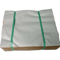 Large sheet of gold paper sacrifice with Yuanbao paper large sheet of gold paper Qingming Spring Festival burning paper origami gold and silver Yuanbao paper