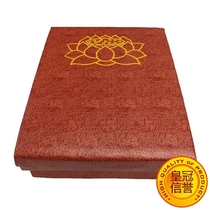 Leather kneeling cushion Zen cushion meditation cushion kneeling cushion lotus cushion solid wood kowtow cushion cushion