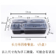 hộp đựng cơm cắm điện lock&lock Hình chữ nhật 1000ml hộp ăn trưa dùng một lần ba hộp đóng gói hộp ăn trưa hình chữ nhật bán nhiều hộp có nắp dày - Hộp cơm điện sưởi ấm hộp cơm xiaomi