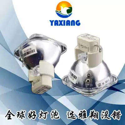 Suitable for DP E-Vision 6500 XGA 6500 6000 WXGA projector bulb 110-284