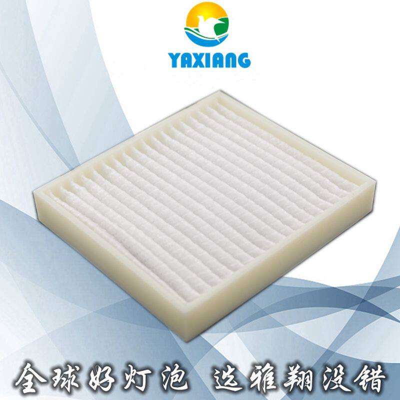 Suitable for NEC-NIC-CU4300XD CU4200WD projector filter dust screen