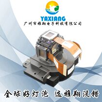 Application of the Sony VPL-CX155 CX235 CX238 239 CX238 projector meter LCD screen components