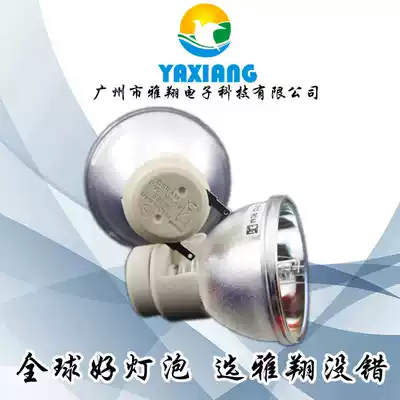 The application of Canon LV-WX300ST X300ST WX300UST WX300USTi projector lamp