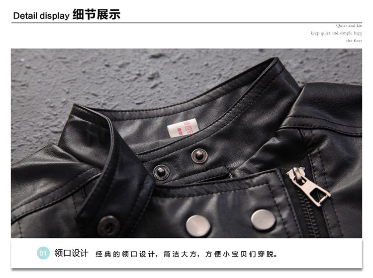 Veste pour fille en cuir - Ref 2158487 Image 33