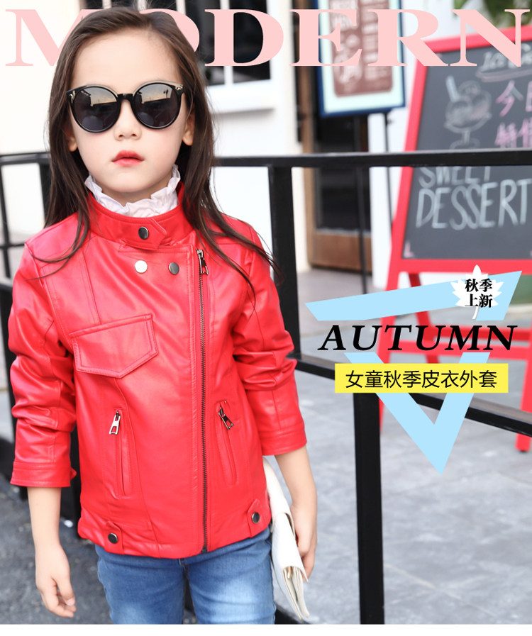 Veste pour fille en cuir - Ref 2158487 Image 23