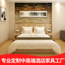 Hotel guest house apartment homestay furniture bed box standard room double bed custom soft package room full set of bed frame special bed