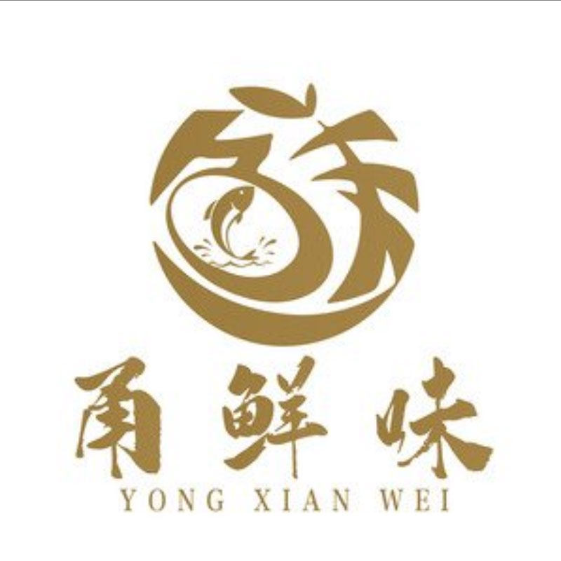 南北海味的LOGO