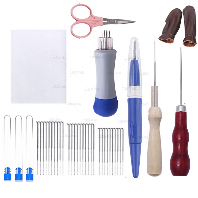 Wool Felt Needle Felting DIY Craft Tool Set, Needle Felting Needles, Ultra-Fine Needles, Three-Needle Pen, Accessories, Scissors, Finger Cots