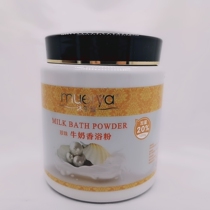 Muerya pearl milk bath 1200g concentrated bath milk bath bath moisturizing SPA bath products fragrant milk bath powder