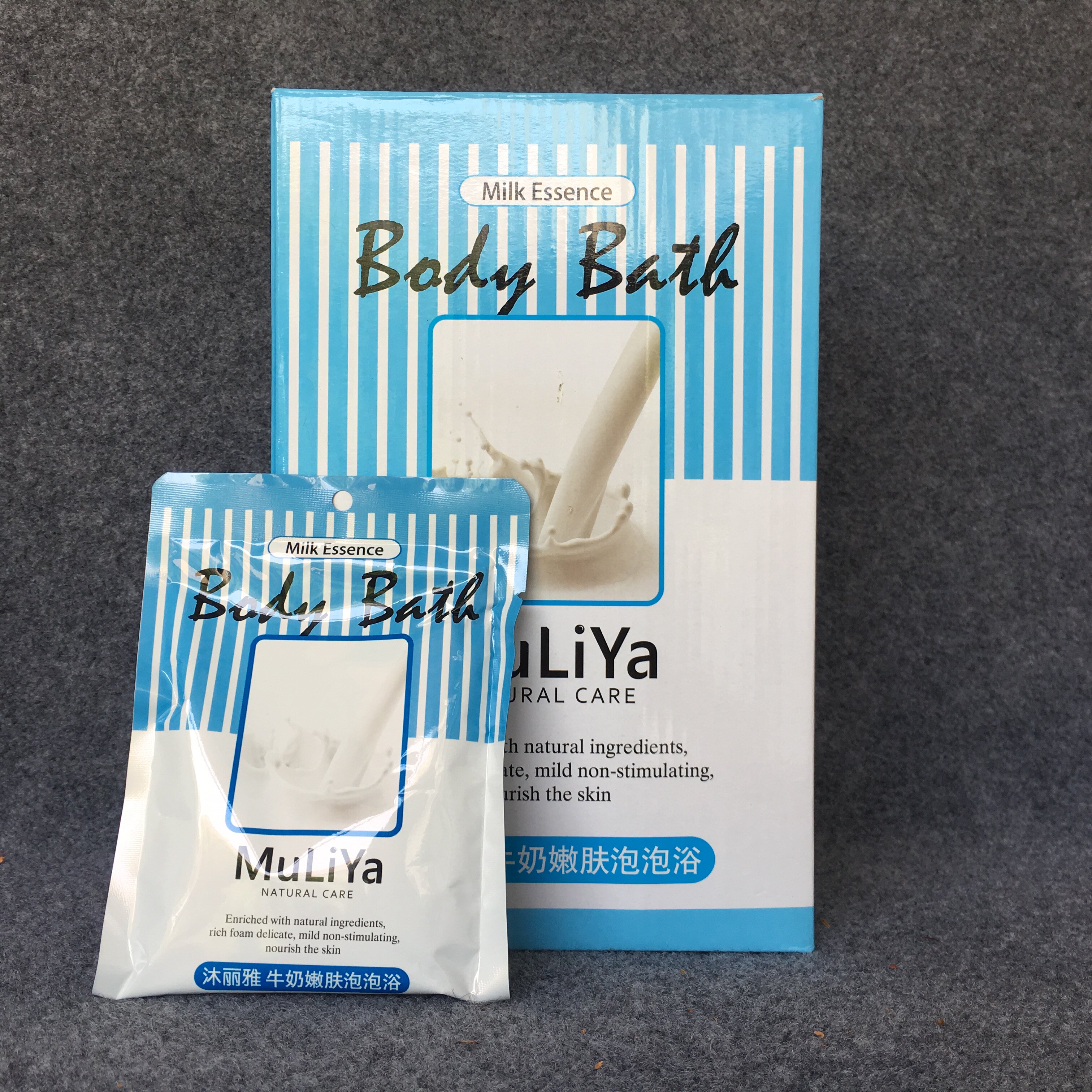 Mu Liya 80g milk bubble bath 30 bags a box of bath foot bath liquid Children's adult hot spring spa