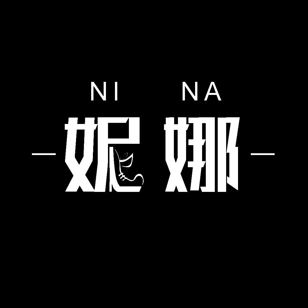 妮娜家手工复古女鞋