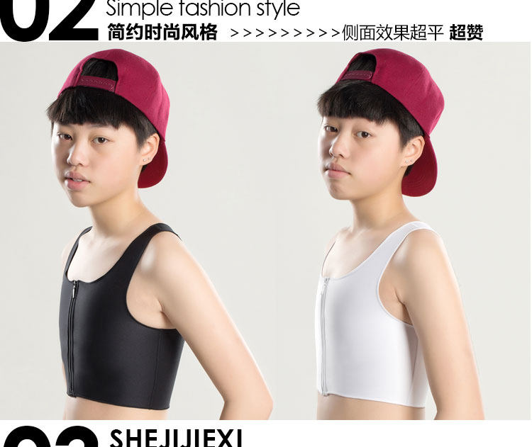 Body JSBOY 5308, mouvement en polyester - Ref 647985 Image 10