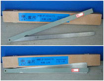 Shanghai Shenshen feeler gauge 500 1000mm 0 05-1mm micrometer piece gap gauge gap gauge gap gauge