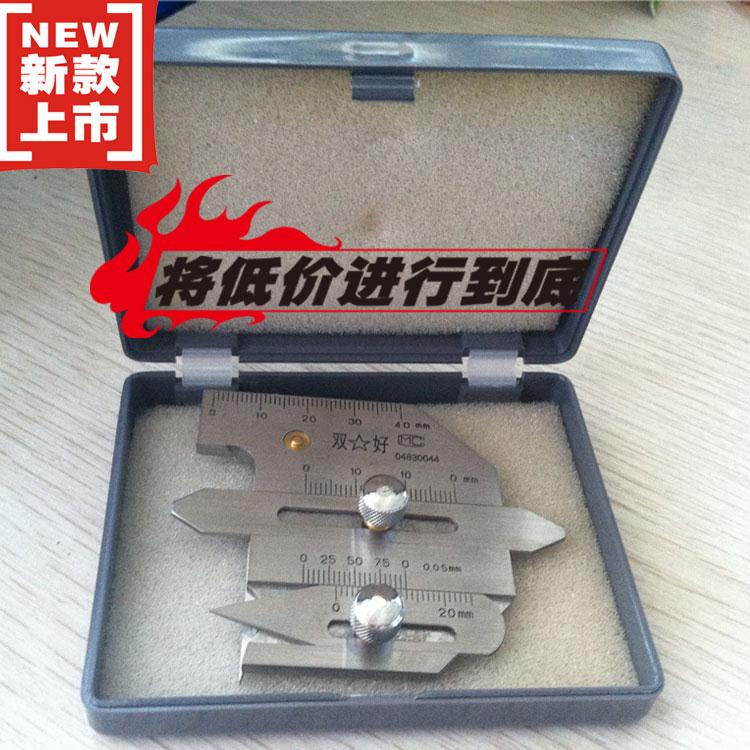 Double good card welding test ruler JHC-40 welt detection ruler double pipe welt scale-Taobao