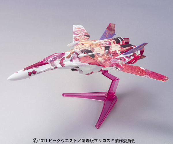 フロ ク (ス f (ロ ン ロ ア) モデ ラ モデ ル 1/100 vf-25f メサ ア ア バ リ キ ー モ ー リ ル マ マ キ キ キ キ キ キ キ キ キ マ キ キ キ キ キ キ キ キ マ キ キ キ キ キ キ キキ キ キ キ キ ダ ダ ダ ダ ダ 発売 発売 済 済 マ マ マ マ マ?