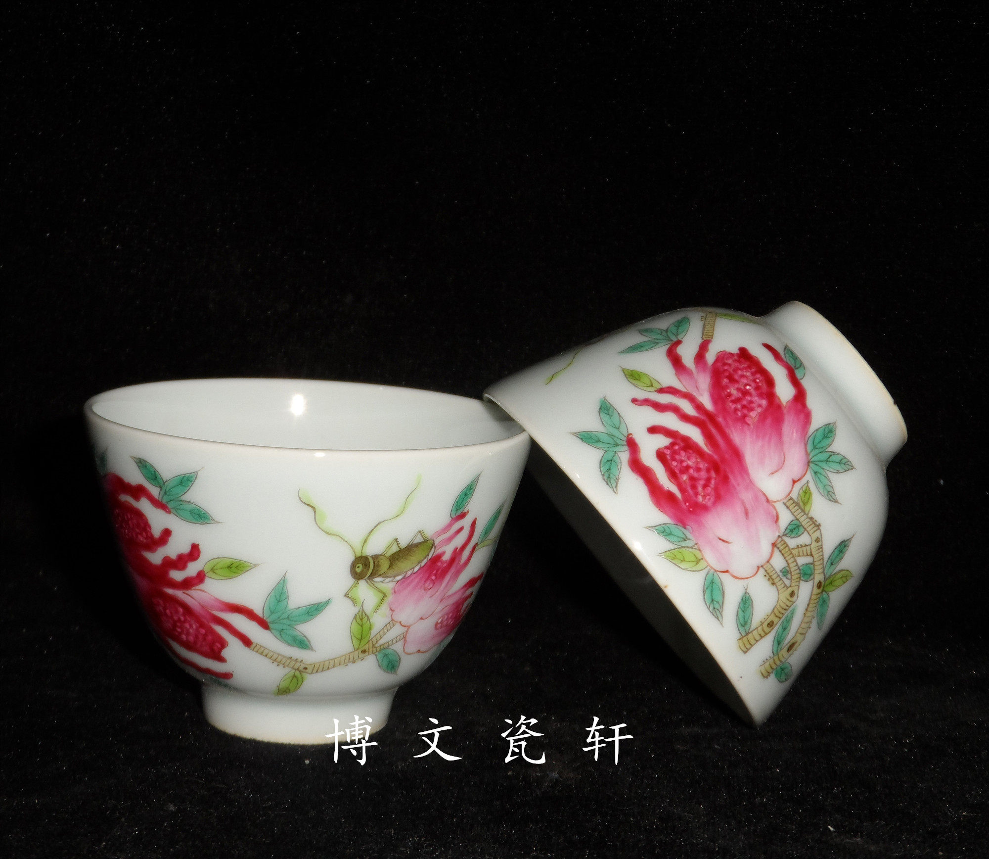 Jingdezhen Cultural Revolution porcelain factory goods porcelain pastel hand-painted (three fruits) tea cup tea bowl tea cup