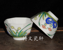 Jingdezhen Cultural Revolution porcelain factory-made ceramics pastel hand-painted flowers octagonal small tea cups tea bowls
