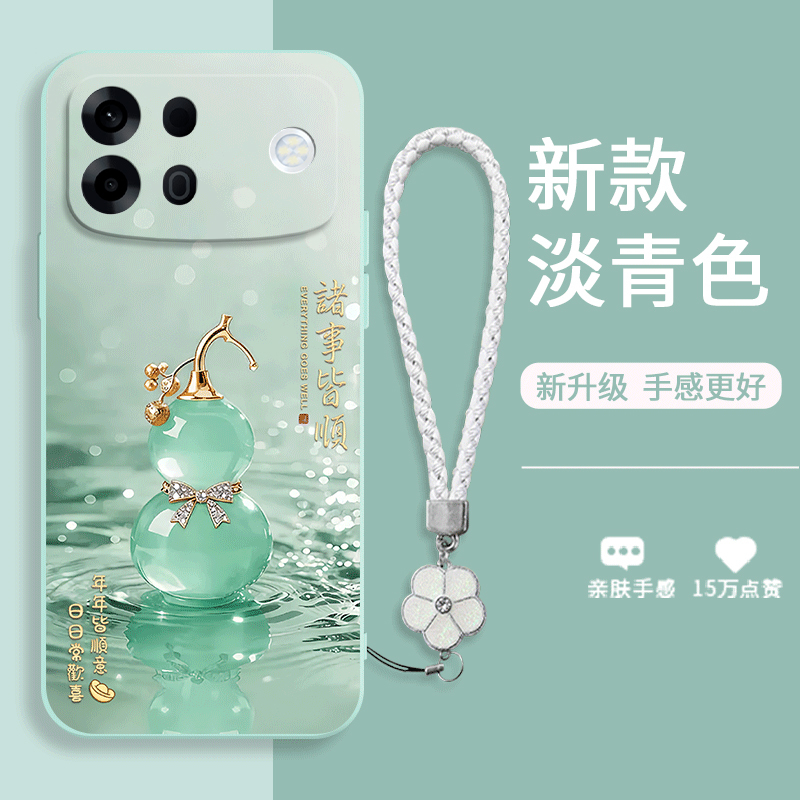 Suitable for Oppoa7Promax Mobile Phone Case A8/A9/A7 New Model A7X Anti-Fall A11S Simple A35 Creative A32 Soft Edge A36 Retro Pyc110 Soft Rubber Ins Style Full-Cover Tpu Soft Case