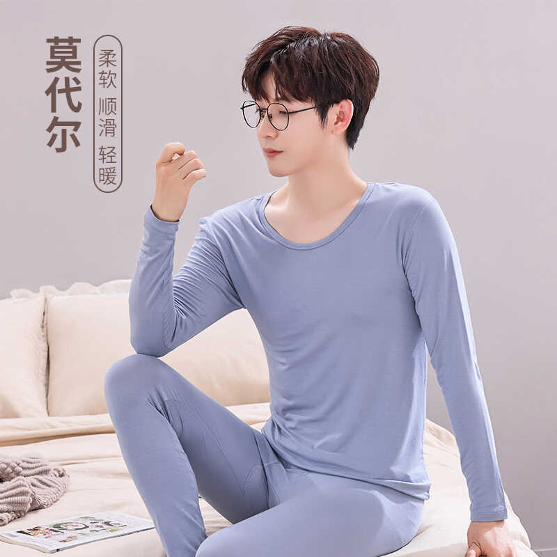 Autumn Clothing Set, Elastic Thin Modal Thermal Underwear, Tight-Fitting Slim-Fit Pure Cotton Base Layer Underwear, Cotton Thermal Shirt
