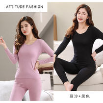 Female Modale autumn clothes suit Autumn pants close to bottom Warm Underwear Line Clothing Thin style Elastic Black Sweatshirt
