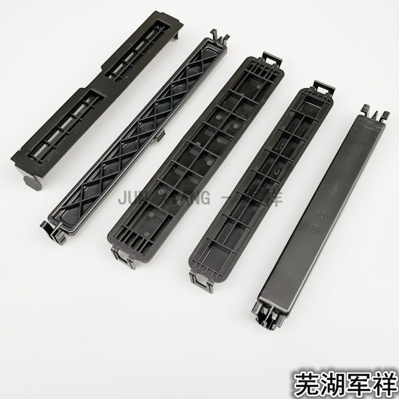 Chery E3 Arrizo 357EXGX Tiggo 3 Tiger 5 Tiger 78 Tiger 35X air conditioning filter cover plate filter paper pressure plate bracket