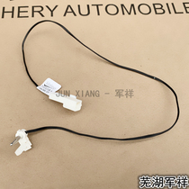 Chery Arrize 3 Tiggo 5 Tiger 5X Tiger 7 Air Conditioning Evaporator Temperature Sensor Tiger 8 Air Conditioning Temperature Sensing Line Probe