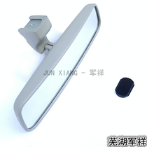 Chery Kaireuuuuuuuuuogyne Mirror rearview mirror Uber 2 indoor mirror lengthened version YouYouinner rear-view mirror