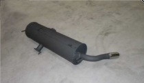 Original Chery Tiggo Tiggo 3 exhaust pipe rear muffler rear muffler tail elimination Tiggo rear exhaust pipe tail end
