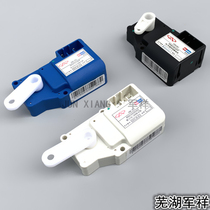 Chery Oriental Son Weilin V5 Air conditioning servo motor cold and warm wind direction adjusting module inside and outside circulation micro-motor