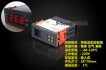 Microcomputer intelligent digital display thermostat thermostat thermostat temperature control thermostat switch -40-120 degrees