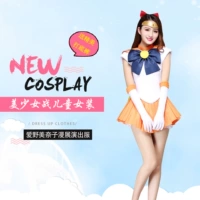 Thủy thủ mặt trăng COS Venus Ai Ye Mina Naiko Biến hình Cosplay Halloween Trang phục cosplay cosplay luffy
