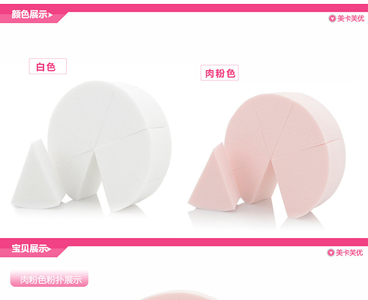 T20av3XnRXXXXXXXXX_!!1597557452.jpg (750×611)