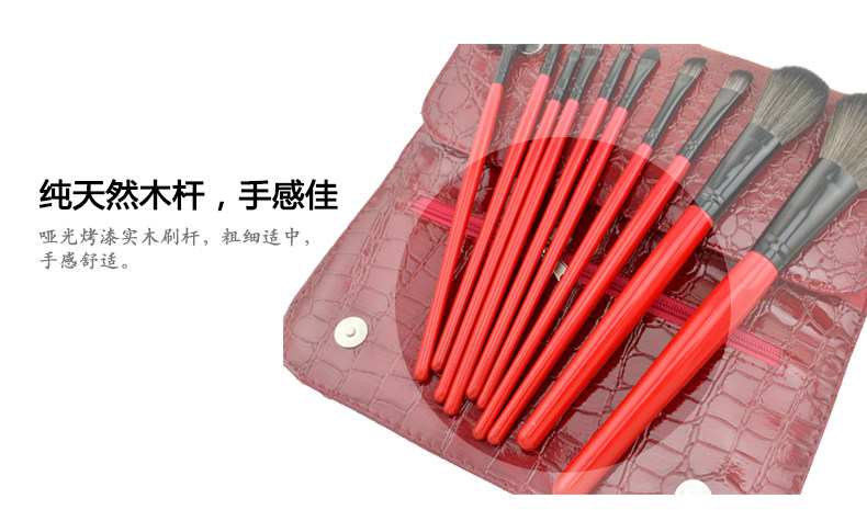 10支－刷子_07