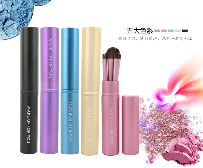 5支－眼部刷-02-_11