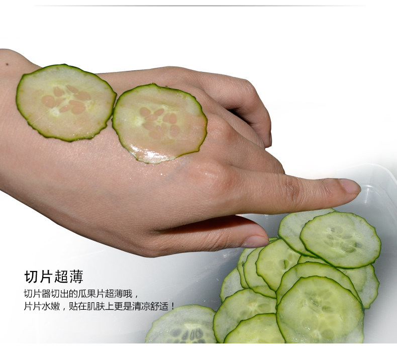 黄瓜切片器_09