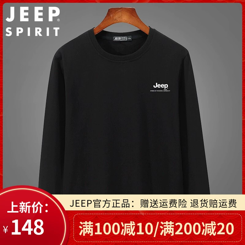 Áo khoác nam áo len dài tay JEEP / Jeep 2020 mùa xuân và mùa thu mới hàng rào bảo hiểm giản dị rộng rãi cho học sinh trẻ và trung niên - Thể thao lông cừu / jumper