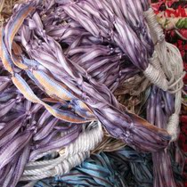 Factory direct chemical fiber ribbon Mesh Hammock special webbing hammock outdoor indoor leisure swing hammock