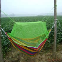 Canvas double mosquito net hammock direct sale canvas mosquito net hammock outdoor indoor creative swing mosquito net hammock