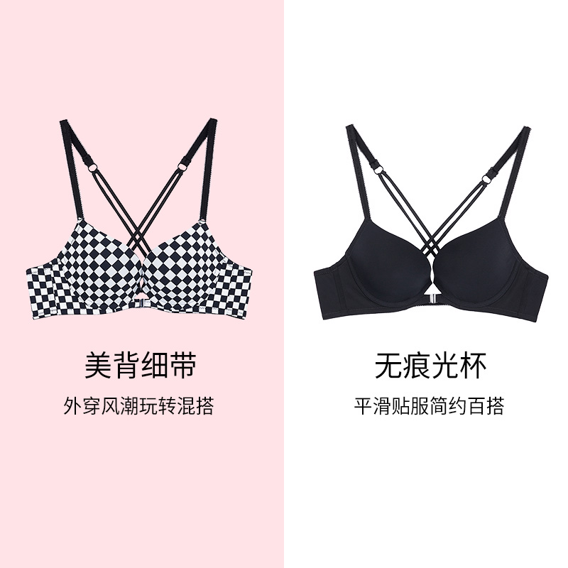 Budi thiết kế khóa phía trước sexy với ngực ít hơn một womens dày mỏng áo ngực phù hợp với underpant.