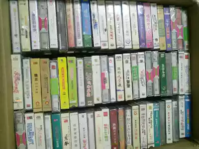 Tape Nostalgia Teresa Teng Tape Meng Tingwei Gao Mingjun Ren Xianqi Wang Zhongping Zhao Chuan