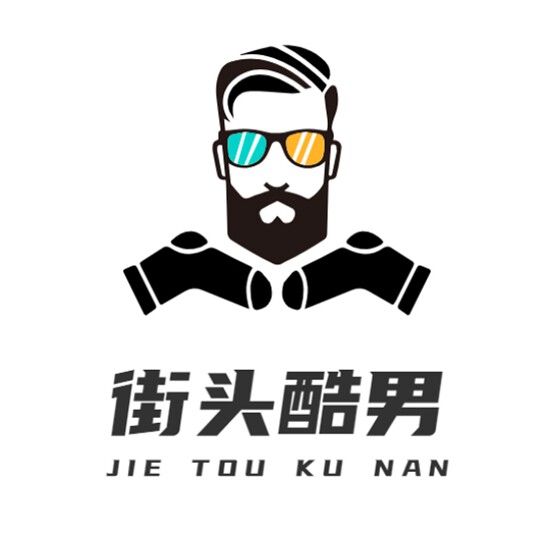 街头酷男潮鞋