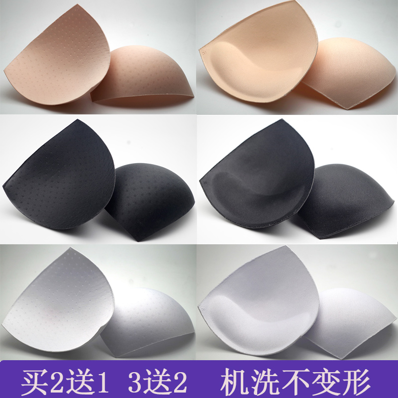 Triangular sponge chest cushion inserts Thickened Swimwear Underwear Mat Breathable Ultra Slim Bikini Sports Bra Hood Mat